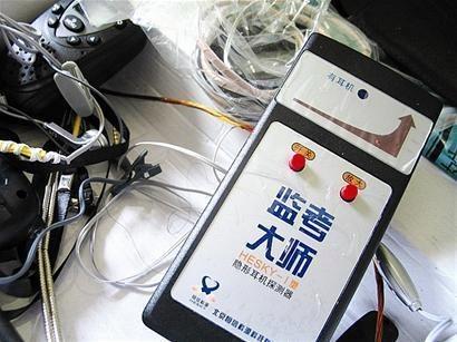 今年高考反作弊系統(tǒng)中，出現(xiàn)了無人機和人臉識別